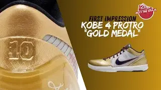 NIKE KOBE 4 PROTRO "GOLD MEDAL" | First impression