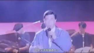 尹光, 黃霑 - 爆笑 「不文騷」電影片段 (揸波波)