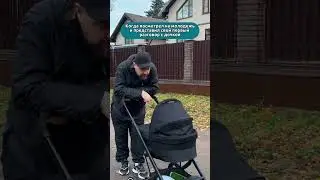 Будущая реальность 