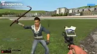 Garrys mod - краш сервера
