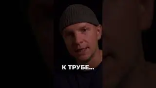 Девушек, конечно, жалко: КЛИТОР