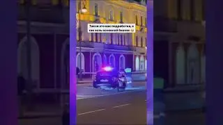 Дураки и дороги #1 mp4 4