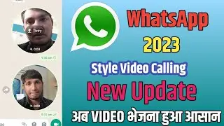 1 Amazing WhatsApp New Fetaures-Enable || Video Message  || Whatsapp New Update | how to new update