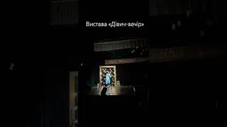 #short #shorts #shortvideo #musicaltheatre #ютубукраїнською