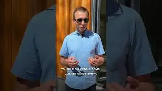 Умение экономить - это, несомненно, полезное качество.