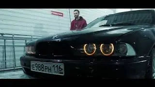 BMW e39