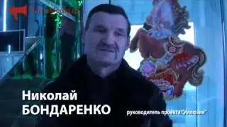 Зеркальный лабиринт Иллюзия во Владивостоке