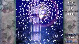 妖精大戦争Lunatic ノーコンクリア