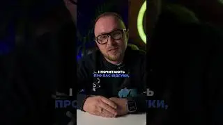Репутація бренду спонукає клієнтів робити замовлення  #seoпросуваннясайту #репутаціябренду  #сайт