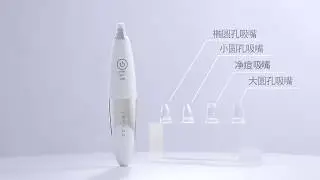 Вакуумный аппарат для чистки лица Xiaomi inFace MS7000