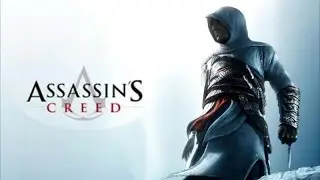 Сокровища Акры (Assassin's Creed I - Прохождение)