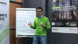 Приезжай 17 июня в Тундрино. Пробежим полумарафон и споем под гитару