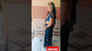 दुल्हन का पहला दिन l #shorts #video #dulhan #dulhanvideo