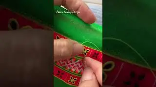 Soo paj zuam By Pakou Her