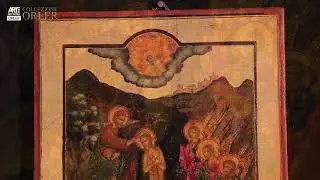Battesimo di Cristo (Russia centrale, XVIII sec) - cod.10 mir