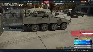 Dance Of Dragons War Thunder Update : all unit part 1