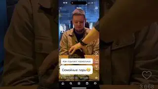 #юмор #смешноевидео #смех #квн #ржака #приколы #ржунемогу #прикольноевидео #вайны #влог