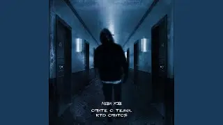 Спите с теми, кто снится