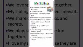 Essay on My Siblings |10 Lines on My Siblings 