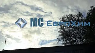 Петергоф МС