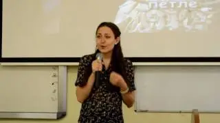 Протоптерус - 4