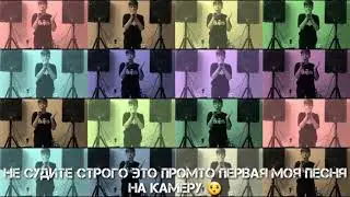 Caver Kirkorov +1 #цветнастроениясиний