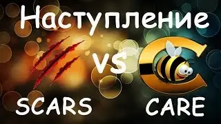 [+18] Стрим Наступление в World of Tanks CARE Заботливые Пчелки