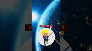 ਰੱਬ ਵਖਾਓ Rabb Dikhao #wmk  #satnamwaheguru  #gurbanikatha