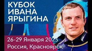Гран-При 
