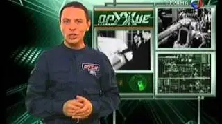 Яковлев Вертолеты