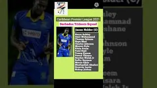 Caribbean Premier League | Barbados Tridents Squad 