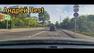 ПОГОДА В МОСКВЕ☀️ПРОСТО БЛАГОДАТЬ👍22.06.2023.