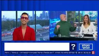 גאולה אבן