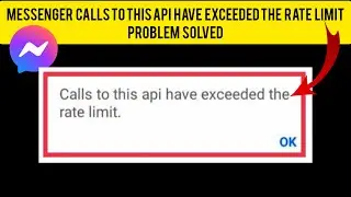 How To Solve Messenger 