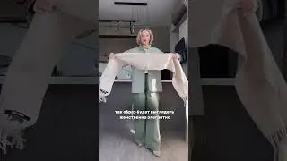 TRENDY JACKET FOR SPRING 2025 