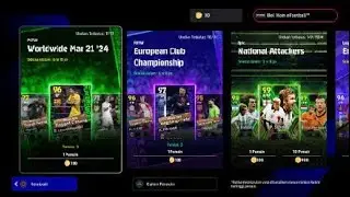Blue Lock player Bansos konami || eFootball™ 2024
