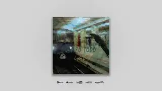 Lylo D - Japiro Todo