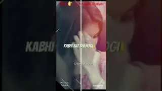 Din hua he to raat bhi hogi ❤️❤️