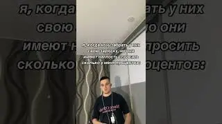 Бодя Клюквин