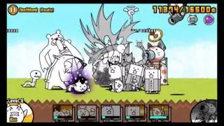 The Battle Cats - Deathhawk (Deadly)