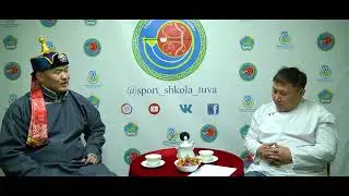 Арзылан моге Айдын Монгуш - Спортчу школа 