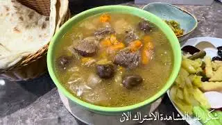طريقة عمل تشريب اللحم الاصفر العراقي, مع الخضروات الشيف عامر