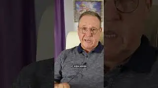 Опасные времена для USA, GB, ср. Азии и бл. Востока. 