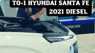 ТО-1 У ОФИЦАЛОВ НА HYUNDAI SANTA FE 2021 DIESEL. ЦЕНЫ ВСЁ ПОЛЗУТ ВВЕРХ!