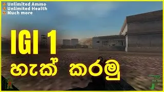 How to Hack Project IGI For Unlimited HEALTH & AMMO