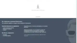 Как очистить кэш браузера Opera, Chrome, Firefox, Internet Explorer