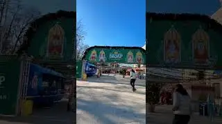 Christmas bazaar Bulgaria