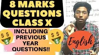 Class 10 English 8 marks Questions|How to write? |Cbse