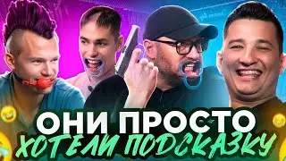 Генич против Дурасова, после этого выпуска Зириков ушел из команды / ОЛЕГ ОЛЕГ #4