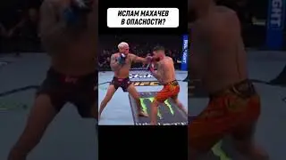 Походу известе новый король P4P? 😉 